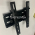 Factory Direct Sales Wholesale Wall Mount Brackets Wall Bracket Adjustable Hanger Suitable for 14-42 Universal