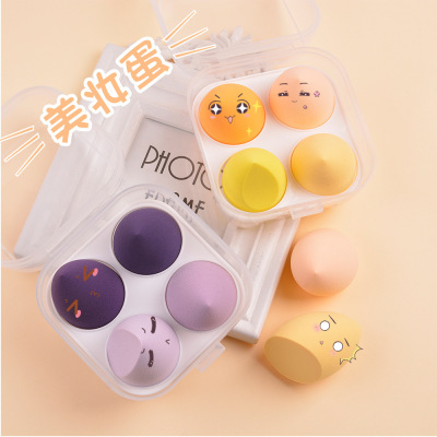 Smear-Proof Makeup Very Soft Cosmetic Egg Wet and Dry Storage Box Sponge Puff Beauty Blender Beauty Blender 4 Pack Wholesale