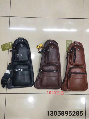 New Chest Bag Men's Casual Men's Shoulder Bag Messenger Bag Korean Fashion Soft Leather Small Backpack Cross-Body Bag Chest Bag