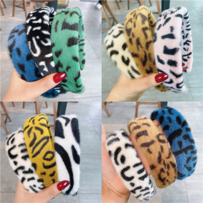 Korean Dongdaemun Leopard Print Hair Band Fluffy Hair Band Candy Color Imitation Rabbit Fur Wide-Edged Headband Student All-Matching Youthful-Looking Tide