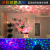 Sky Star Light Bedroom Birthday Decoration Room Scene Layout Small Colored Lights Flashing Light String Light Couple Friend Gift