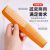 Factory Direct Supply Plastic Hairdressing Two Comb Home Hair Salon Large Partition Density Vent Comb Hair Tools