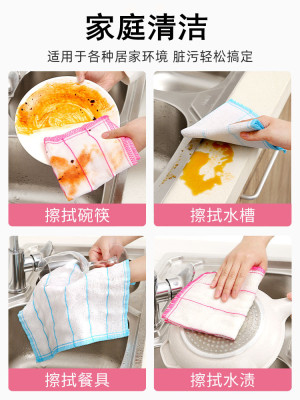 Household Thickened Cotton Yarn Dish Towel Oil-Free to Clean a Table Rag Kitchen Absorbent Lint-Free Dishcloth Scouring Pad