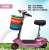 Electric Little Dolphin Balance Car Scooter Electrombile/Scooter Bicycle Scooter Gift Electric Stroller