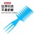 Factory Direct Supply Three-in-One Hair Comb Barber Shop Hair Salon Comb for Greasy Hair Width Large Tooth Comb Spot Hair Tools