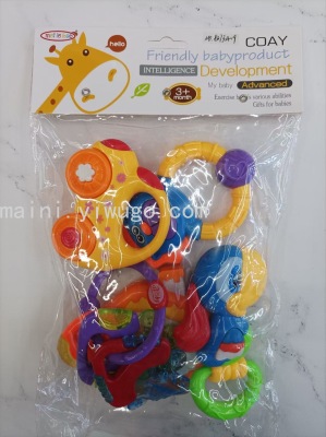 Handbell Combination Baby Newborn Baby Teeth Bite Puzzle Brand New Plastic Non-Toxic Environmental Protection Toys