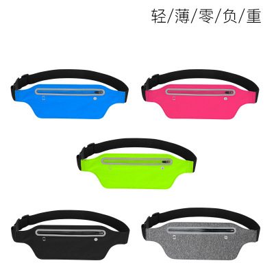 Multi-Color Optional Ultra-Thin Lycra Sports Waist Invisible Body Running Pouch Sports Waterproof Cell Phone Belt Bag Factory Wholesale