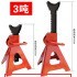 3T/6T Thickened Security Support/Jack Stand/Jack Bracket/Car Repair Special Tools