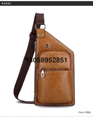 Vertical Wear-Resistant One Shoulder Zipper Small Bag Retro Fashion Men's Crossbody Chest Bag Sewing Line Pu Soft Surface Letter Shoulder Bag
