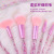 Beizi 7 PCs Makeup Brush Set Cross-Border Transparent Handle Super Soft Hair Makeup Brush Spot Factory Direct Supply