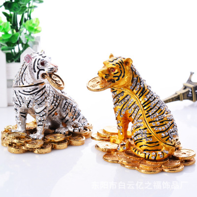 Cross-Border Creative Tiger Diamond Metal Jewellery Box Zodiac Crafts Enamel Alloy Home Decoration