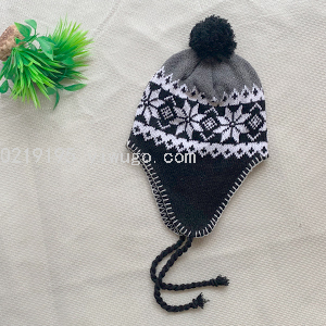 80G Snowflake Adult/Child Earmuffs Hat