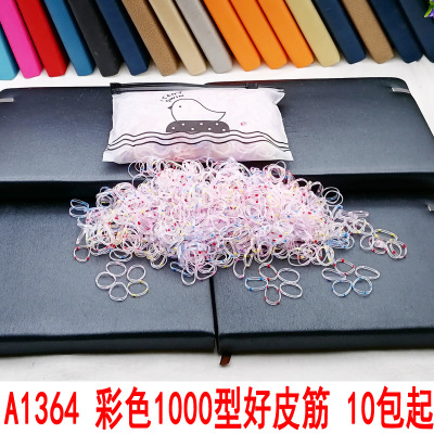 A1364 Color 1000 Type Good Rubber Band Hair Accessories Hair Rope Hair Band Hair Band Yiwu 2 Yuan Two Yuan Shop