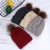 AliExpress New Men's and Women's Parent-Child Twist Imitation Raccoon Fur Ball Knitted Parent-child cap