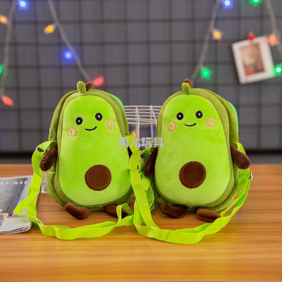 Plush Toy Bag Kid's Messenger Bag Children's Boutique Bag Cotton-Filled Satchel Avocado Crossbody Bag Stuffed Toy Bag