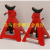 3T/6T Thickened Security Support/Jack Stand/Jack Bracket/Car Repair Special Tools