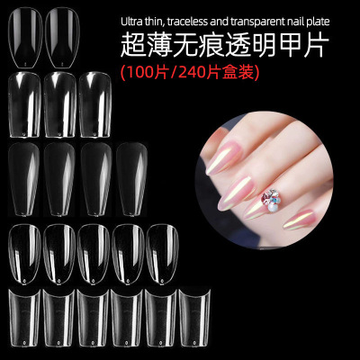 Nail Tips Ultra-Thin Seamless 100 Pieces Boxed Removable Transparent Wear Nail Piece French Fake Nail Patch