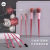 Beizi 8 Convenient Makeup Brush Set Morandi Color Beginner Makeup Tools Simulation Fiber Hair Makeup Brushes