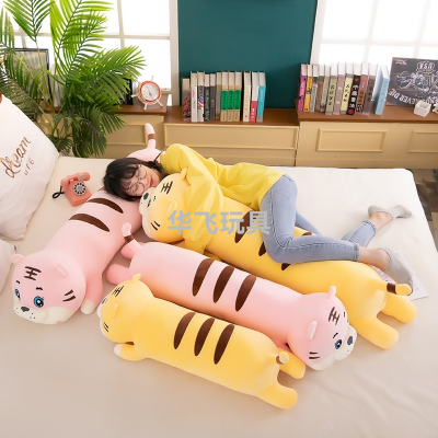 Lying Tiger Plush Toy Super Soft Long Pillow for Girls Sleeping Leg-Supporting Cute Tiger Year Doll Toy Doll