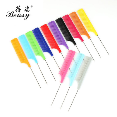 Cross-Border Pointed Tail Steel Needle Comb Home Hair Salon Hair Styling Comb Hairdressing Shunfa Metal Handle Factory Direct Supply in Stock