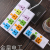 Color Foreign Trade Export Multi-Switch USB Charging Socket Power Strip Patch Board Power Strip