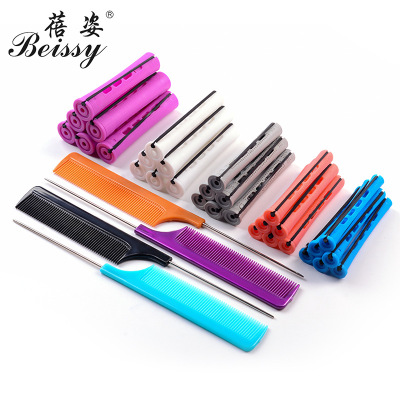 Factory Direct Supply 24 Pack Curlers Set Cross-Border American Cold Wave Bars Curler Free Steel Needle Comb