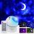 Mini Led Car Starry Sky Projection Lamp Voice Control USB Indoor Starry Ambience Light Moon Projection Small Night Lamp