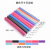 Factory Direct Supply More Sizes Rubber Hair Curler Sponge Hair Curler Home Barber Shop Shaping Hair Tools