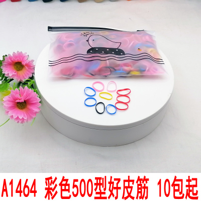 A1464 Color 500 Type Good Rubber Band Hair Accessories Hair Rope Hair Band Hair Band Yiwu 2 Yuan Two Yuan Shop