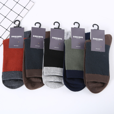 Classic College Style Men's Striped Socks Winter Thicken Thermal Long Cotton Socks Stretch Business Casual Men's Socks