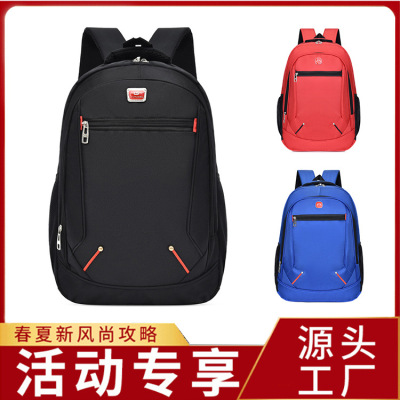 Oxford Cloth Backpack Custom Trend Casual Student Schoolbag Men's Large Capacity Outdoor Travel Backpack Student 15.6