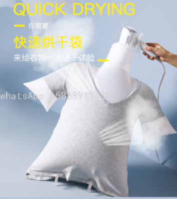 Creative Folding Travel Portable Drying Clothing Bag Dryer Drying Bag Laundry Drier Installation-Free Drying Apparatus