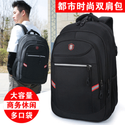 Large Capacity Business Backpack Travel Casual Computer Bag 2021 Korean Fashion Oxford Cloth Backpack Customization