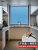 Kitchen Bathroom Waterproof Shutter Sunshading Office Bathroom Lifting Louver Pull Curtains Punch-Free Installation