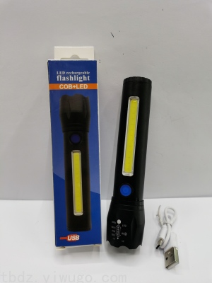 Hot Selling USB Rechargeable Flashlight Aluminum Alloy Small Flashlight Outdoor Lighting Lamp