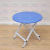 Casual round Table Folding Table  Dining Table Small Apartment Balcony Outdoor Small round Table Dormitory Dining Table