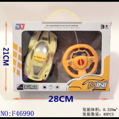 Remote Control Toy Car Simulation Model Car Toy Two-Way Cartoon Car Leisure Stall Supply Foreign Trade Wholesale F46990