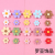 Large, Medium and Small Six-Petal Flower Accessories Ornament Accessories