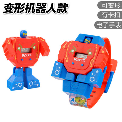 Children's Toy Deformation Robot Student Deformable Cartoon Watch