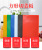Factory Processing Customizable PE Plastic Chopping Board Chopping Board Cutting Board Cutting Board Can Be Classified Color Thickened Household