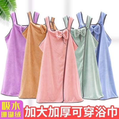 Women's Bath Towel Can Be Worn and Wrapped in Summer, Household Size Is Water-Absorbing Quick-Drying Bath Skirt Larger than Pure Cotton Variety of Bath Towels