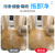 Floor Cleaning Plate Fragrant Instant Descaling Cleaner Wooden Floor Tile Cleaning Plate 30 Pieces Boxed