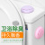 [Paste Type Solid Air Freshening Agent] Bathroom Deodorant Bedroom Underwear Wardrobe Vehicle-Mounted Home Use Toilet Aromatherapy