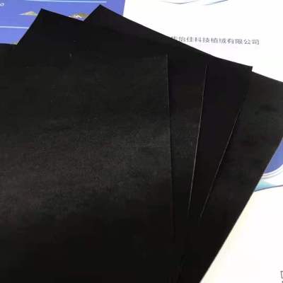 Technology Bute Black Flannel with Self-Adhesive Adhesive Is Very Sticky, Easy to Use and Easy to Use