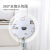 Summer Fan Dust Cover Creative Household Single-Head Fan Cover round All-Inclusive Three-Dimensional Protective Cover