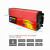 Exclusive for Cross-Border Inverter 12V/24V to 220v2000w Universal Vehicle Inverter Solar Converter