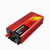 Exclusive for Cross-Border Inverter 12V/24V to 220v2000w Universal Vehicle Inverter Solar Converter