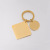 Calendar Stainless Steel Square round Card Geometric Keychain DIY Couple Key Ring Buckle Can Carve Writing Ornament Accessories
