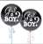 Lanfei Balloon 36-Inch Secret Balloon Boys and Girls Secret Balloon Birthday Party Decoration
