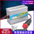 200W Car Inverter 100W Car Charger 12V/24V to 110v220v with Usb2.1a Converter